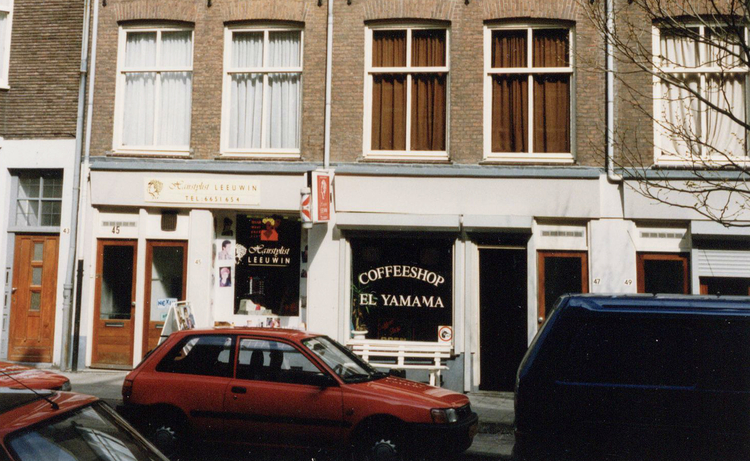 Eerste Oosterparkstraat 45 - 47 - 1992 .<br />Foto: Beeldbank Amsterdam 