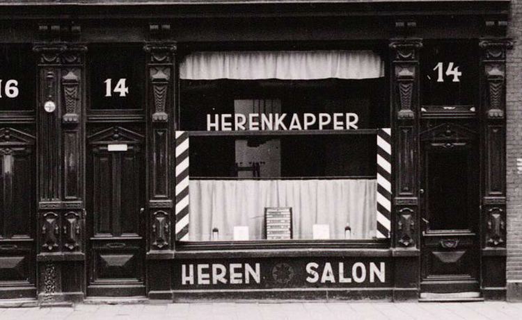 Eerste van Swindenstraat 14 - 1940 .<br />Foto: Beeldbank Amsterdam 