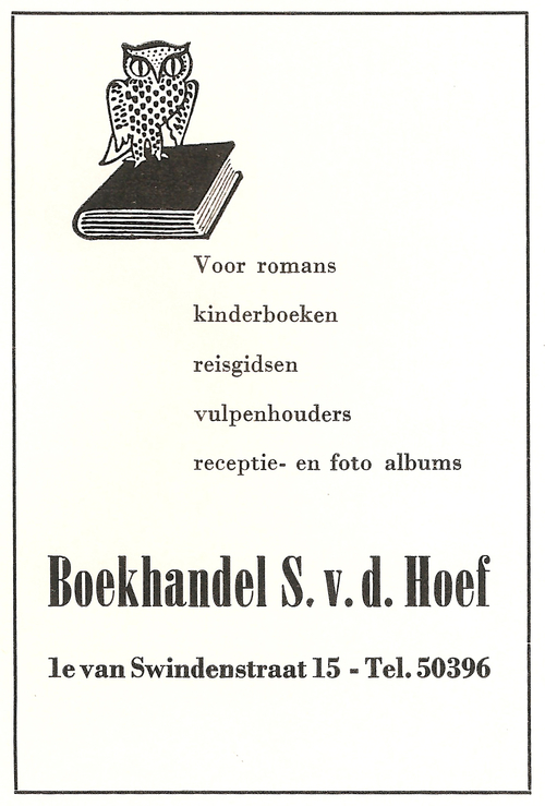 Eerste van Swindenstraat 15 - 1959  