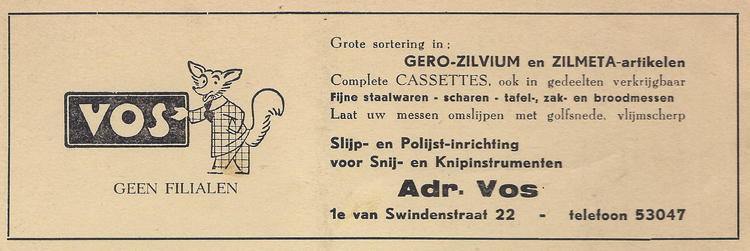 Eerste van Swindenstraat 22 - 1960  