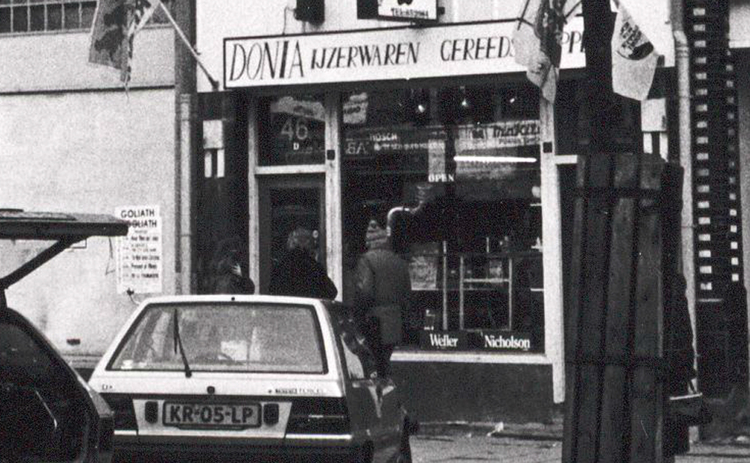 Eerste van Swindenstraat 46 - ± 1975 .<br />Foto: Beeldbank Amsterdam 