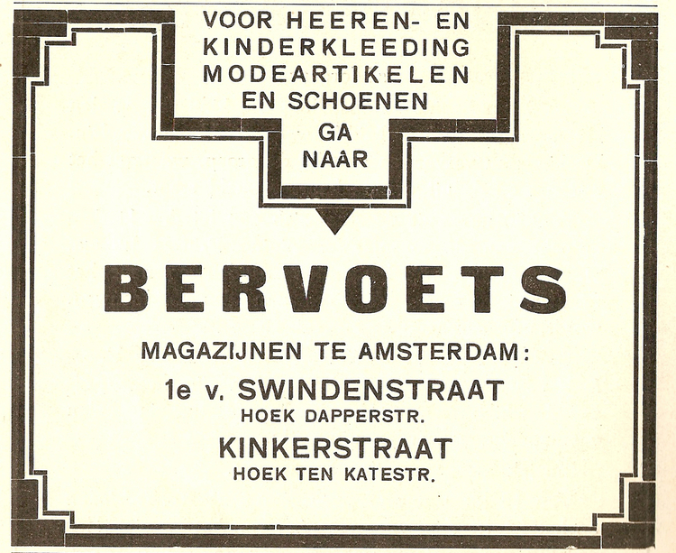 Eerste van Swindenstraat 65 - 1931  