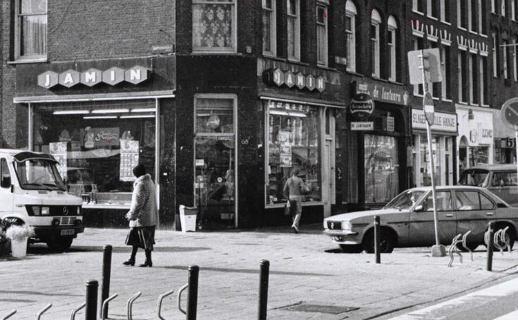 Eerste van Swindenstraat 68 - 1982 .<br />Foto: Beeldbank Amsterdam 