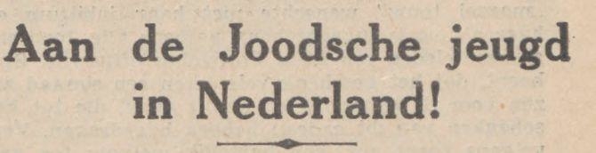 Een oproep! Titel van de toespraak van Philip Gompers.<br />Bron: NIW van 04 maart 1938, Historische kranten, KB. 