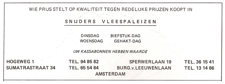 Hogeweg 01 - 1986  