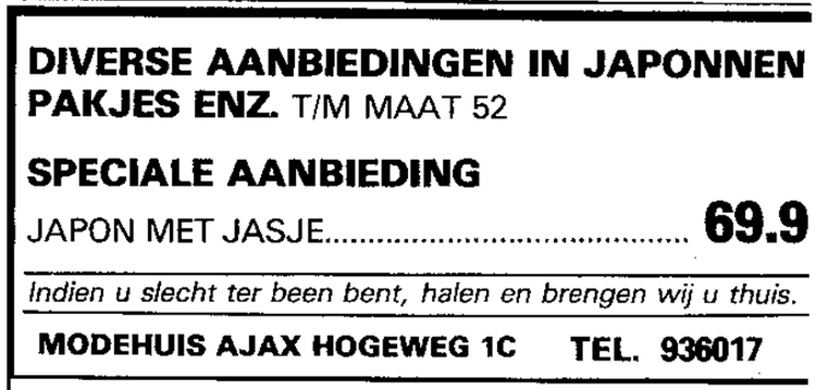 Hogeweg 1c - 1988  