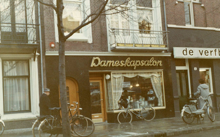 Hogeweg 2 a - ± 1990 .<br />Foto: Beeldbank Amsterdam 