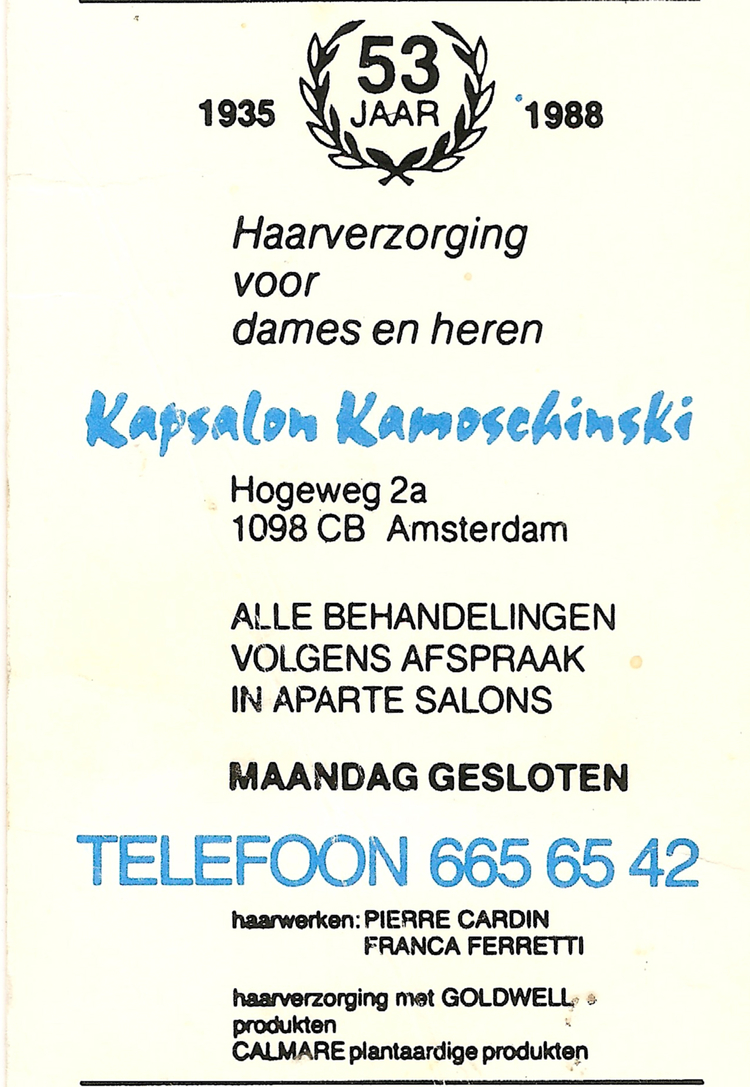 Hogeweg 2a - ± 1985  