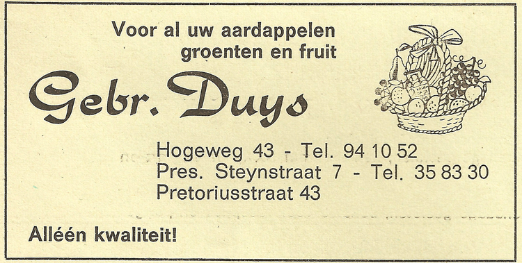 Hogeweg 43 - 1977  