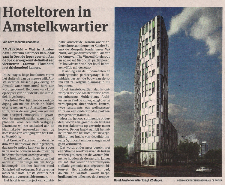 Hoteltoren in Amstelkwartier  