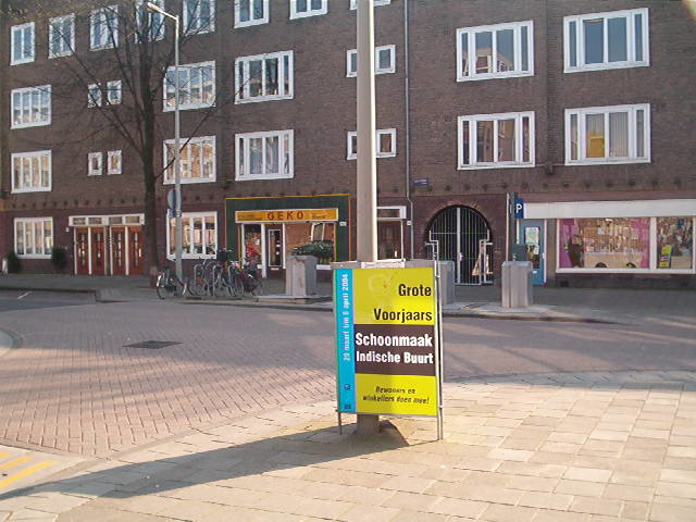 dering1 Winkel van de edelsmid in de Javastraat (2004). 