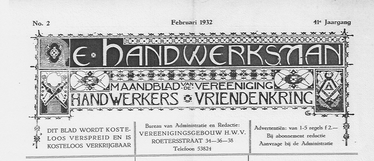 Titelpagina van 'De Handwerksman'. Deel van de titelpagina van het Maandblad van de Vereniging Handwerkers Vriendenkring, jrg. 41, februari1 1932. 