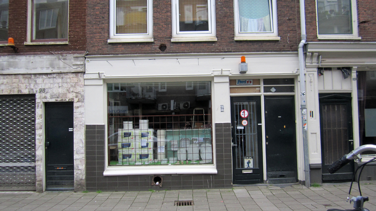 1e Oosterparkstraat 96 - 2013  <p>.<br />
<em>Foto: Jo Haen ©</em></p>