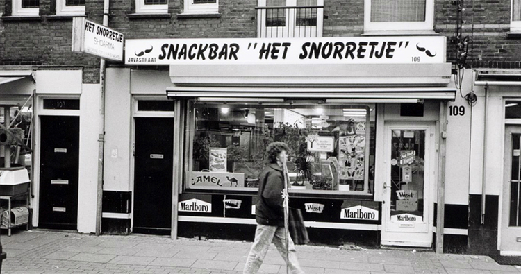 Javastraat 109 - 1991 .<br />Foto: Beeldbank Amsterdam 