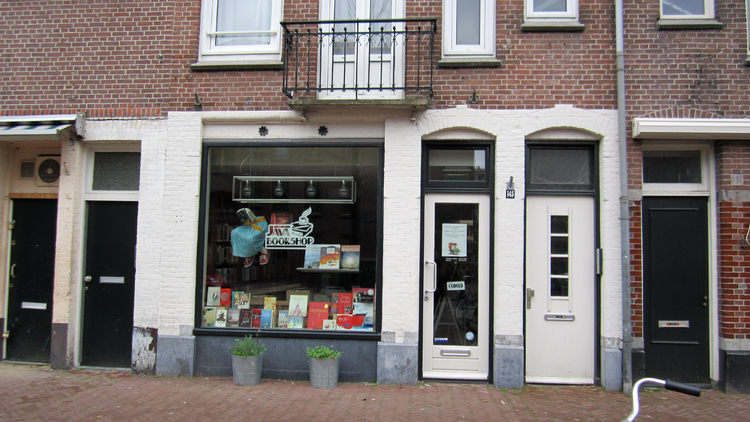 Javastraat 145 Java Bookshop - 2013 .<br />Foto: Jo Haen © 