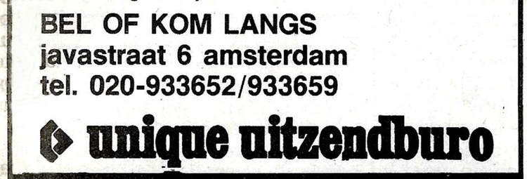 Javastraat 06 - 1988 .<br />Bron: Diemer Courant 