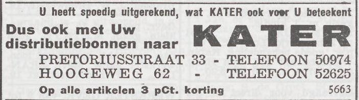 Advertentie Fa. H. Kater. Uit: Het Joodsche Weekblad: uitgave van den Joodschen Raad voor Amsterdam van 7 november1941. Bron: Historische Kranten KB. 