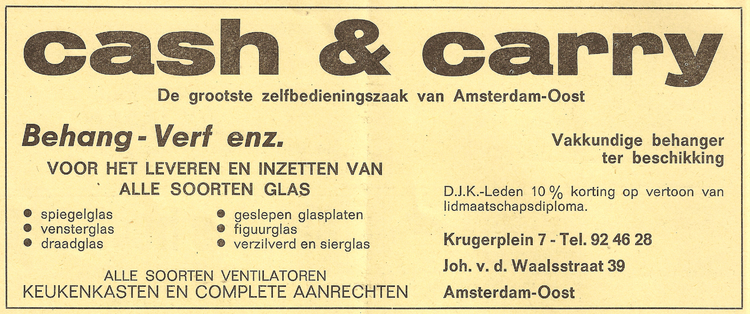 Krugerplein 07 - 1977  