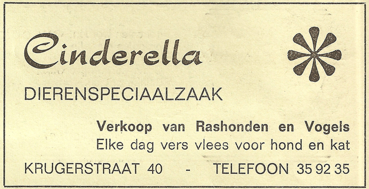 Krugerstraat 40 - 1977  