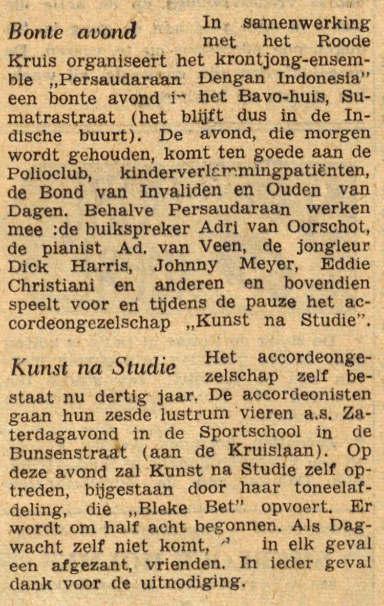 17-10-1951 - Klik rechts bovenaan op het bericht en het krantenartikel wordt vergroot weergegeven.  