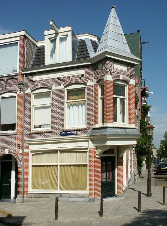 Laing's Nekstraat 61-  2004 .<br />Foto: Beeldbank Amsterdam 