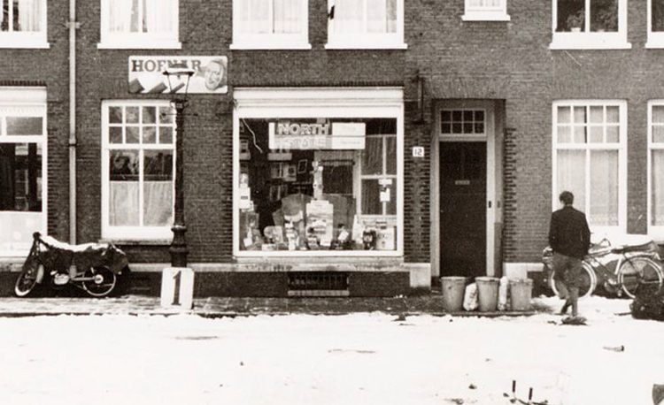 Lampongstraat 12 - ± 1970 .<br />Foto: Beeldbank Amsterdam 
