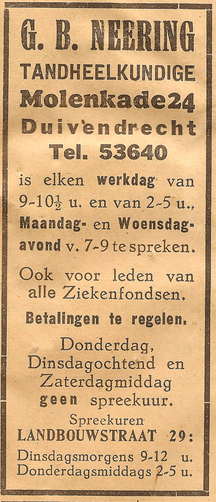 Landbouwstraat 29 - 1938  