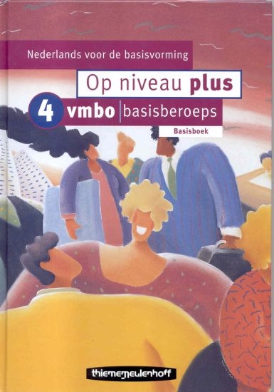 Leerboek Een leerboek Nederlands. 