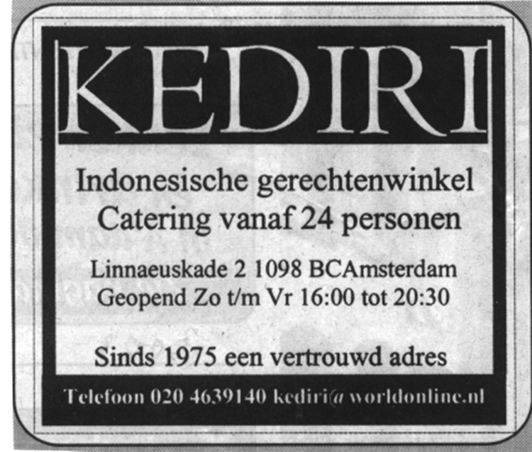 Linnaeuskade 02 - 2003 .<br />Bron: Jan van Deudekom 