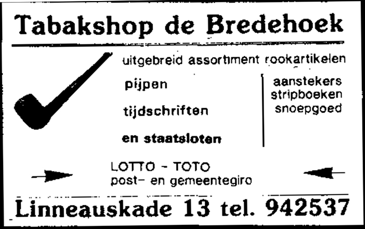 Linnaeuskade 13 - 1988 .<br />Bron: Jan van Deudekom 