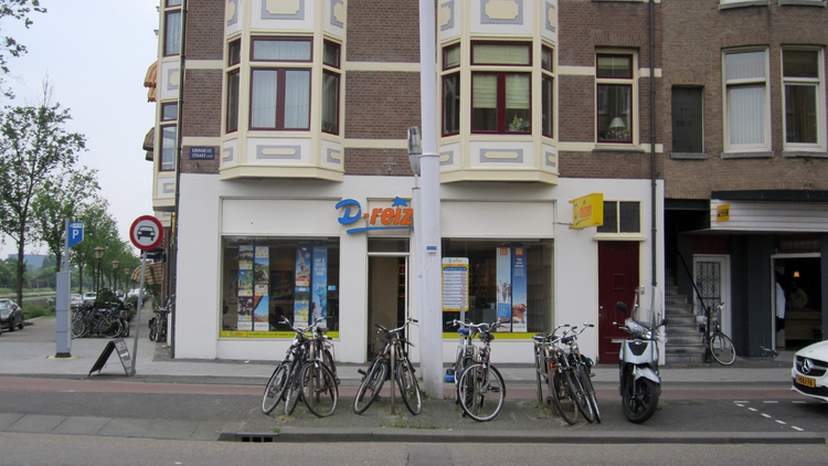 Linnaeusstraat 114 - 2014 .<br />Foto: Jo Haen 