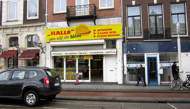 Linnaeusstraat 14 Snackbar Nabil - 2012 .<br />Foto: Jo Haen © 