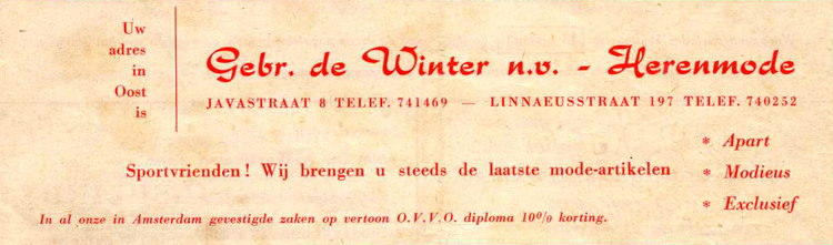 Linnaeusstraat 197 - 1958  