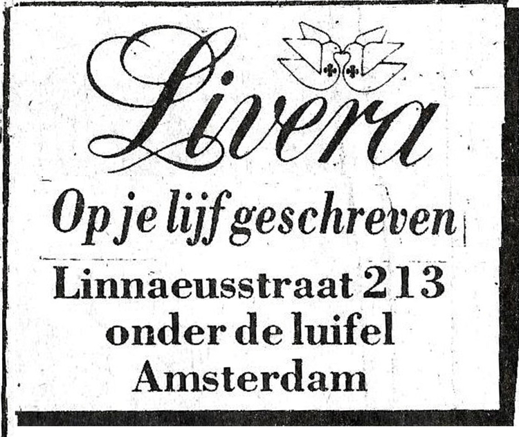 Linnaeusstraat 213 - 1998 .<br />Bron: De Echo 