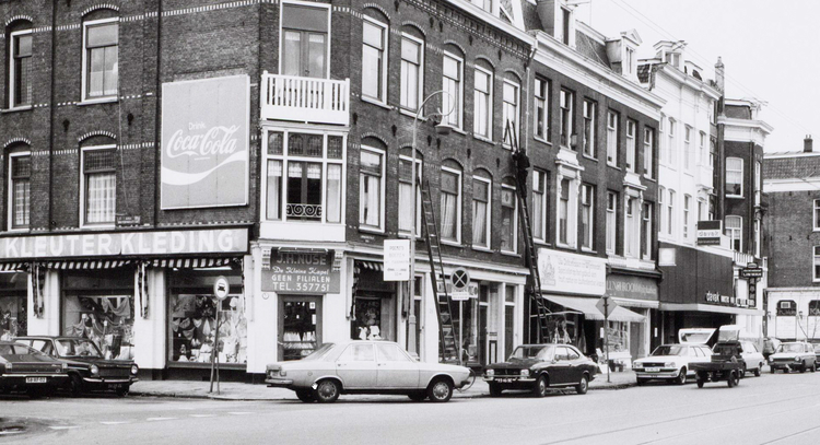 Linnaeusstraat 28 - 26  - 1977 .<br />Foto: Beeldbank  Amsterdam 