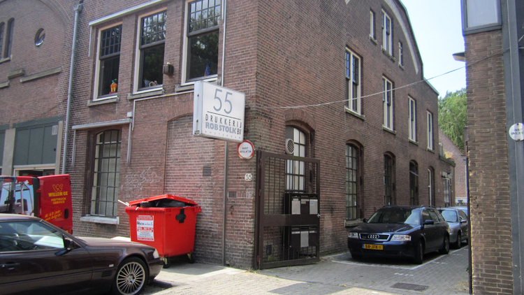 Mauritskade 55 - voormalige stalgebouw v.d. Brouwerij De Amstel .<br />Foto: Jo Haen © 
