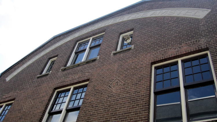 Mauritskade 55 - Stalgebouw van de Brouwerij De Amstel - 2013 //.<br />//Foto:  Jo Haen 