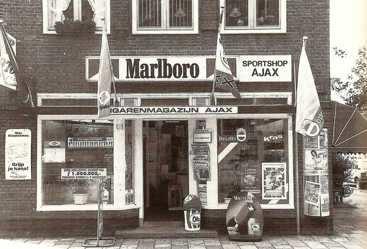 Middenweg 400 -  1995 .<br />Klik rechts bovenaan op de foto en de foto wordt vergroot weergegeven.<br />Foto: Beeldbank Amsterdam .<br />Foto: Beeldbank Amsterdam 