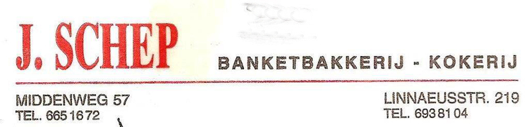 Middenweg 57 J. Schep Banketbakkerij - Kokerij - <strong>10-9-1996</strong>  