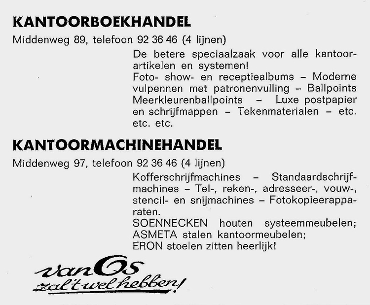 Middenweg 89 - 1973  