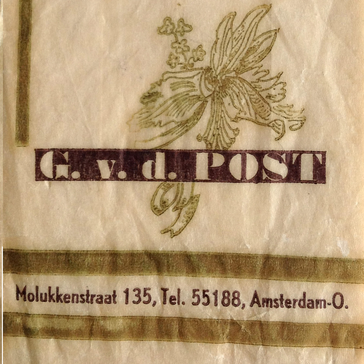 Molukkenstraat 135 - 1952-1966 .<br />Bron: Ilse Mesman-van der Post 
