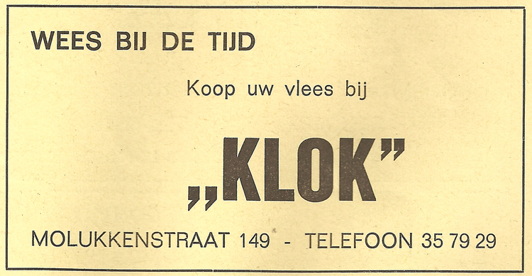 Molukkenstraat 149 - 1977  