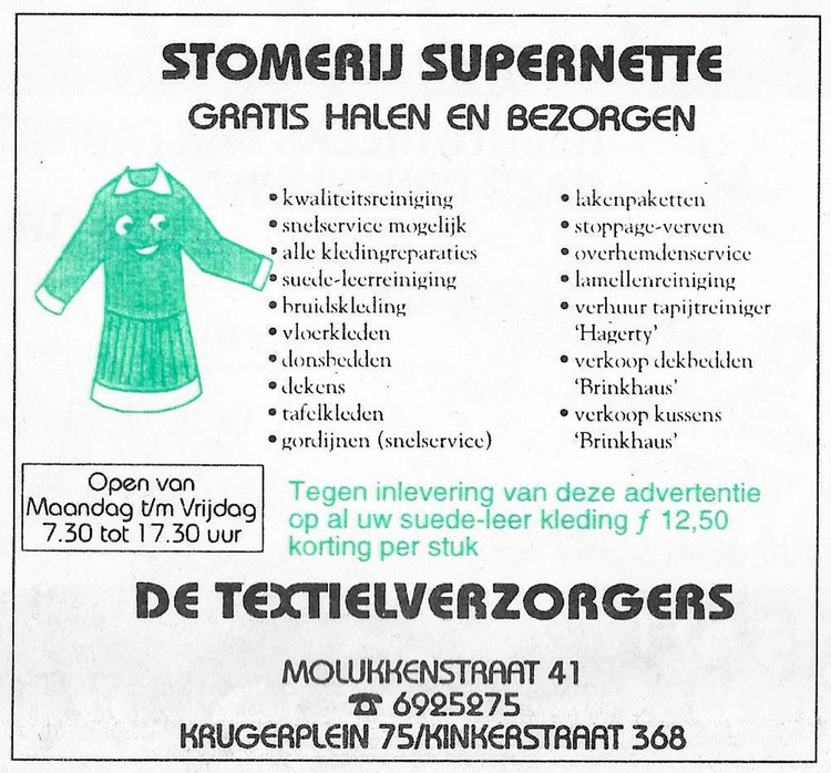 Molukkenstraat 41 - 1995 .<br />Bron: Het Nieuwe Weekblad 