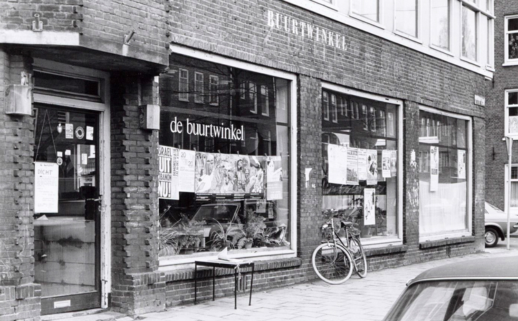 Molukkenstraat 74 - 1982 .<br />Foto: Beeldbank Amsterdam 