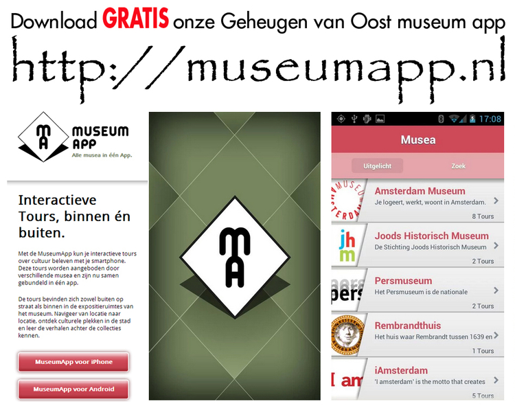 Museum App  