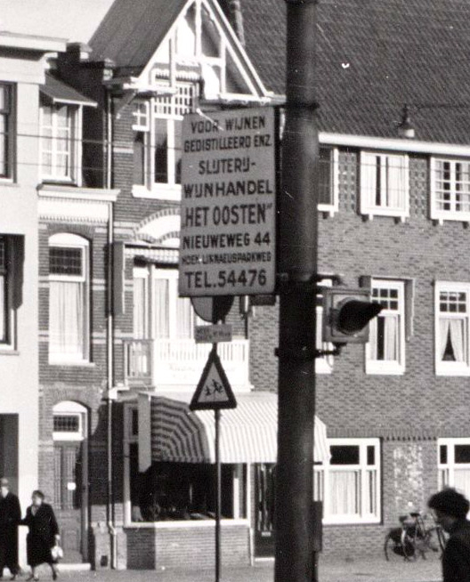 Nieuweweg 44 - 1953 .<br />Foto: Beeldbank Amsterdam 