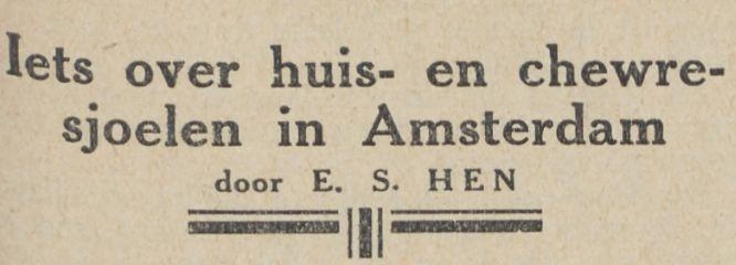 E.S. Hen over de chewre-sjoel. Bron: NIW 04-08-1925, Historische kranten, KB. 