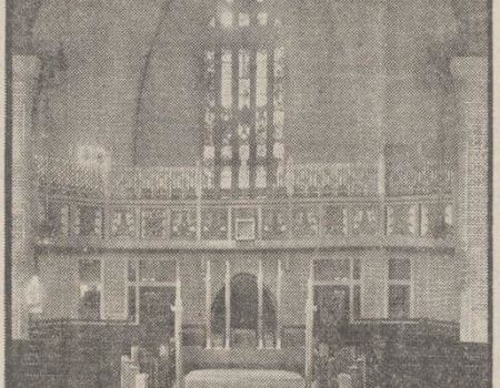 Interieur Van De Synagoge Linnaeusstraat. - Geheugen Van Oost