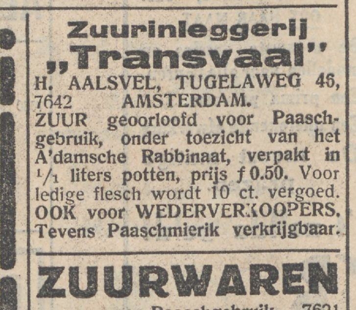 Advertentie. Advertentie van Zuurinleggerij Aalsvel (1932) Bron: Nieuw Israëlitisch Weekblad van 14 april 1932 (Historische kranten, KB). 