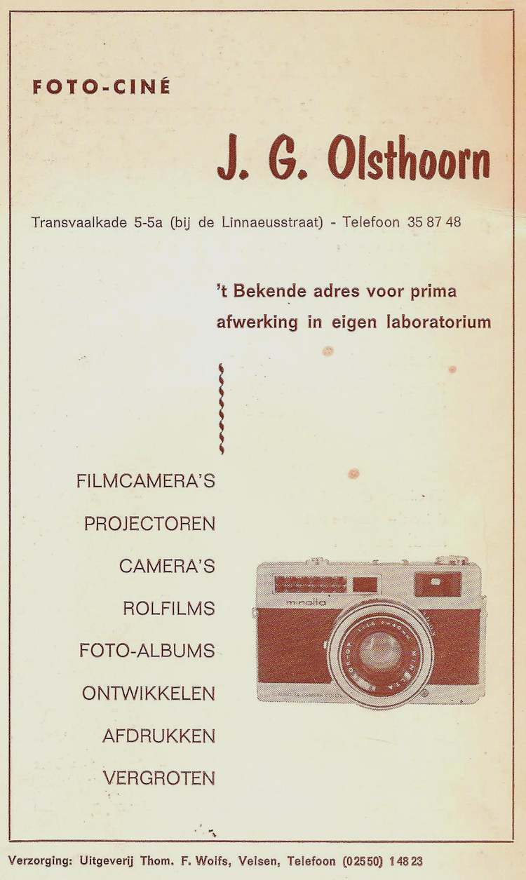 Transvaalkade 05 - 05a - 1973  